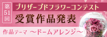 ��51��R���e�X�g